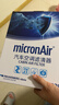 科德宝micronAir空调滤清器PM2.5带碳CF029适用V40福克斯福睿斯翼虎MKC 实拍图