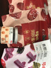 百草味桑葚山楂条408g山楂干片卷果丹皮蜜饯酸甜开胃办公休闲零食 实拍图