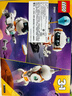 乐高（LEGO）积木拼装31164 太空机器人男孩女孩儿童玩具生日礼物 实拍图