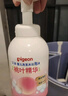 贝亲（Pigeon）洗发水沐浴露 含桃叶精华 婴儿洗发沐浴二合一 500ml IA209 实拍图