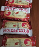 比比赞（BIBIZAN）蔓越莓曲奇饼干1200g早餐办公室零食饱腹代餐送礼休闲食品 实拍图