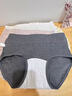 古今（GUJIN）4条装女士内裤女【10A医用级原棉】彩棉加长裆中高腰收腹三角裤hy 实拍图
