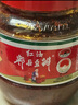 鹃城牌 红油郫县豆瓣酱1200g 餐饮大包装 辣椒酱 中华老字号 实拍图