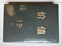价值 高瓴创始人 张磊力作 价值投资 金融投资经典书籍 （随书赠投资寄语小册子）价值投资书系 股票基金、金融证券相关书籍 实拍图