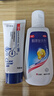 【双效去屑】拜耳康王酮康唑洗剂2%*50ml+康王去屑洗发水 清爽型40ml  实拍图