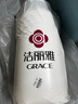 洁丽雅（Grace）新疆长绒棉 100%棉花被芯 冬被 8斤200*230cm 实拍图