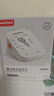 鱼跃（Yuwell）房颤销冠电子血压计S67XR家用血压仪医用高精准血压测量仪老人 实拍图
