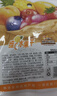 三只松鼠维C水果干375g蜜饯果干零食果脯芒果干蓝莓15包休闲零食小吃 实拍图