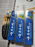 云南白药牙膏口腔护理经典套装 护龈亮白祛渍 清新口气3支装535g+牙刷2支 实拍图