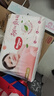 好奇（Huggies）铂金装小桃裤成长裤XL96片(12-17kg)加大号尿不湿【透爽散热】 实拍图
