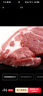 楮木香黑猪肉 猪腿肉猪前后腿 瘦肉猪脚土猪肉烤肉 精选肉类 猪肉 生鲜 构树黑猪腿肉6斤 实拍图