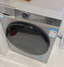 海尔（Haier）内衣滚筒洗衣机全自动家用 超薄洗烘一体机带烘干 家电国家补贴 10公斤HMATE29S 一级能效以旧换新 实拍图