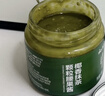 云山半椰香抹茶颗粒腰果酱130g 杏仁坚果吐司面包涂抹酱烘焙早餐果酱 实拍图