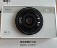 aigo爱国者E6 学生数码照相机女生入门高清复古小型卡片机高清旅游ccd平替 前后双摄可自拍 32GB白色 实拍图