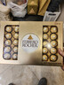 费列罗 巧克力礼盒 30粒375g 榛果威化 糖果 生日礼物零食 伴手礼 送礼 实拍图