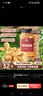 三只松鼠香酥炭烧腰果500g/罐装坚果炒货干果腰果仁休闲零食送礼  实拍图