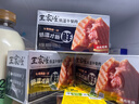 王家渡低温午餐肉300g原味即食早餐三明治香肠肉肠烧烤涮煮火锅方便速食 实拍图