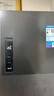 美的（Midea）572升双开门对开家用电冰箱一级能效变频节能风冷无霜大容量以旧换新BCD-572WKPM(Q)国家补贴20% 实拍图