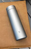 米家钛保温杯 内外纯钛水杯 男女士杯子 便携茶杯350mL 实拍图