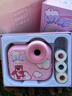 迪士尼（Disney）儿童相机玩具数码拍照录像彩色拍立得相机ccd男女孩玩具圣诞礼物 实拍图