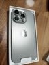 Apple/苹果 iPhone 16 Pro（A3294）128GB 原色钛金属 支持移动联通电信5G 双卡双待手机 实拍图