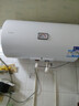 海尔出品统帅 60升电热水器京东自营上门安装 国家补贴 2200W节能速热家用安全浴储水式LEC6001-20X1 实拍图