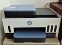 惠普（HP）755打印机家用无线双面打印 喷墨连供彩色打印复印扫描 墨仓办公远程打印单页成本1分钱1.2万印 实拍图