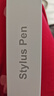 果坊【美国MFI认证】电容笔一二代ipad触控笔适用于苹果笔apple pencil防误触pro平板air4/5手写笔触屏 官配一代顶配版【L口快充丨倾斜压感丨开机即用模式】 全屏防误触丨精准不断触丨 实拍图