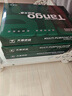 天章 （TANGO）新绿天章A4打印纸 70g 500张*4包 双面打印复印纸 纸张洁白顺滑不卡纸 整箱2000张【匠心品质款】 实拍图