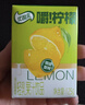 伊利 优酸乳嚼柠檬清乳果汁饮品 125g*20盒/箱 实拍图