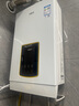 万家乐燃气热水器【恒温王D6S(F)·增容大水量】16升天然气水量伺服器智能恒温变升一级节能防冻以旧换新 实拍图