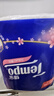 得宝（TEMPO）一博同款 有芯卷纸 樱花味4层160g*10卷 柔韧可冲散卫生纸卷筒纸 实拍图