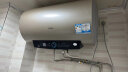 海尔（Haier）60升【金刚无缝胆】免换镁棒电热水器 家用储水式节能大水量WiFi一级能效 EC6001-PD3(U1)以旧换新 实拍图