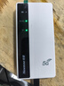 纽曼5g随身wifi移动wifi6免插卡多网通无线上网卡便携式车载无限路由器全国通用流量2025款全程不限速 实拍图