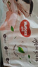 好奇（Huggies）铂金装小桃裤成长裤L120片(9-14kg)大号尿不湿拉拉裤【透爽散热】 实拍图