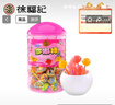 徐福记 多嘟棒 果味棒棒糖570g/桶约60支 儿童零食 休闲零食解馋 实拍图