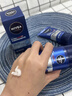 妮维雅（NIVEA）男士【长效保湿】补水保湿拒绝油感水活畅透滋润精华霜50g干皮 实拍图