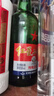 红星二锅头 大二 清香型白酒 56度500ml*2瓶 纯粮 口粮酒 实拍图