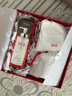 SK-II神仙水330ml抗皱精华液sk2化妆品护肤品水乳套装礼盒生日礼物女 实拍图