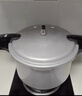 双喜高压锅铝合金燃气电磁炉通用防爆家用压力锅30CM/13.5L【蒸格款】 实拍图