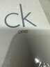 卡尔文克雷恩（Calvin Klein）ck one卡雷优中性淡香水100ml生日节日礼物送男女友 (效期至27.6) 实拍图