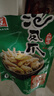 有友 泡椒凤爪 山椒味500g 减盐减辣内含小包装 追剧必备零食 大礼包 实拍图