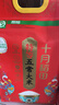 十月稻田 新国标 特等五常大米 绿色食品 10斤(原粮稻花香2号 特级溯源) 实拍图