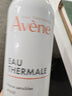雅漾（Avene）舒泉调理喷雾150ML 定妆补水保湿 爽肤水化妆水 护肤中喷礼物 实拍图