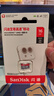 闪迪（SanDisk）16GB TF（MicroSD）内存卡 A1 C10 至尊高速移动版存储卡 读速98MB/s 手机平板游戏机内存卡 实拍图