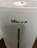 小熊（Bear）【银离子抑菌】加湿器家用大雾量 卧室婴儿轻音空气空调加湿器 办公室桌面小型国家补贴JSQ-Z50G2 实拍图