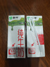 蒙牛纯牛奶利乐钻200ml*24盒营养早餐 电商定制 部分地区8月产 实拍图