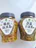 田野故事 外婆菜450g+酸豆角450g 湖南特产下饭香辣拌饭拌面组合 实拍图