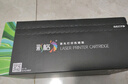 彩格TN2325粉盒适用兄弟打印机墨盒MFC-7380 DCP-7080D DCP-7180DN HL-2260D TN-2312打印机硒鼓墨粉盒1支 实拍图