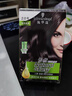 施华蔻（Schwarzkopf）怡然滋养染发霜2.0莹亮纯黑 染发剂染发膏植物人参 多次盖白补染 实拍图